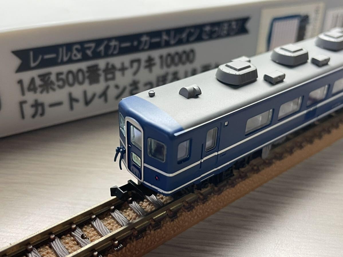 マイクロエースA5945　カートレインさっぽろ8両セット　北海道　Nゲージ N) A5945 JR北海道14系500番台特急形客車＋ワキ10000形「カート